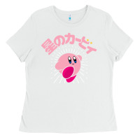 White kirby kanji classic Ladies Tee - artisFamous