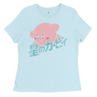 Baby Blue funny kirby kanji Ladies Tee - artisFamous