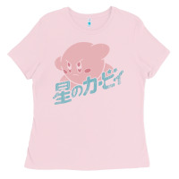 Bubblegum Pink funny kirby kanji Ladies Tee - artisFamous