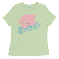 Matcha funny kirby kanji Ladies Tee - artisFamous