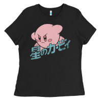 Black funny kirby kanji Ladies Tee - artisFamous