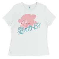 White funny kirby kanji Ladies Tee - artisFamous