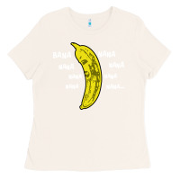 Bone banana Ladies Tee - artisFamous