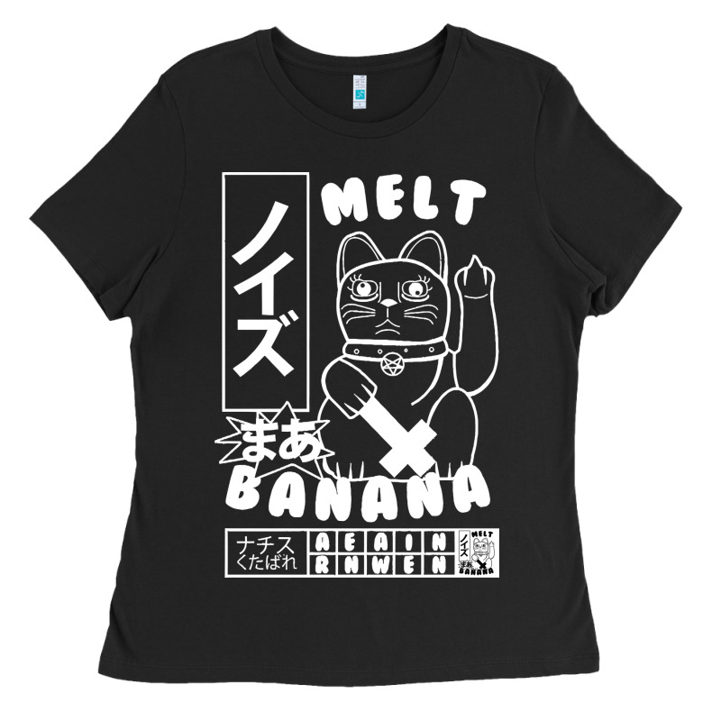 Melt Banana Classic Ladies Tee by artisFamous | Teevron