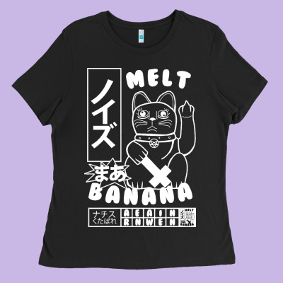 Melt Banana Classic Ladies Tee Designed By Artisfamous