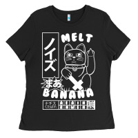 Melt Banana Classic Ladies Tee | Teevron