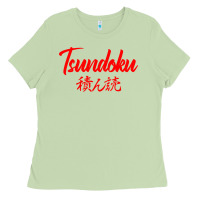 Matcha TSUNDOKU JAPANESE TYPOGRAPHY Ladies Tee - artisFamous