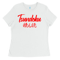 White TSUNDOKU JAPANESE TYPOGRAPHY Ladies Tee - artisFamous