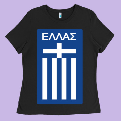 Greece National Football Ladies Tee Designed By Artisfamous