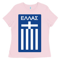 Bubblegum Pink greece national football Ladies Tee - artisFamous