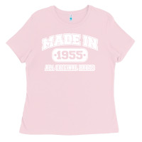 Bubblegum Pink made in 1955 funny vintage Ladies Tee - artisFamous
