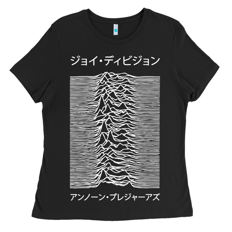 Joy Division Pleasures  Japanese Ladies Tee by artisFamous | Teevron