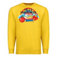 Lemon back to school hello kindergarten 3200x2400 Premium Sweatshirt - AdoDesignShop