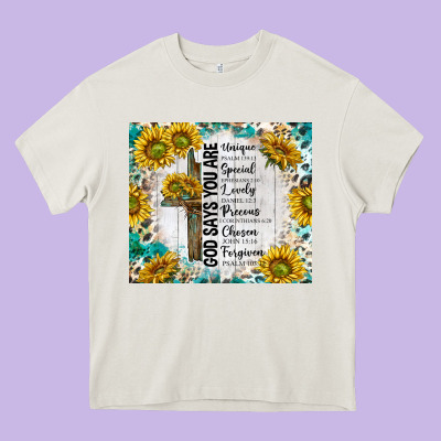 God Says You Are With Sunflower Heavy Core Tee Designed By Tumblerdesignbyshophia