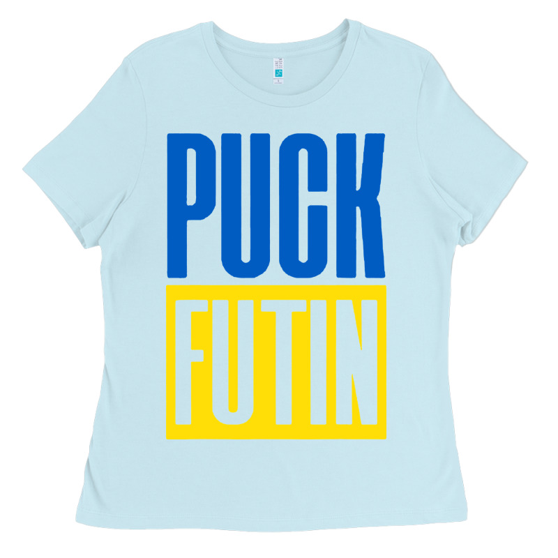 Puck Futin Meme Ladies Tee by linhVisuals | Teevron