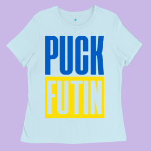 Puck Futin Meme Ladies Tee Designed By Linhvisuals