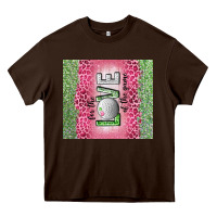 Chocolate Brown for the love of the game with golf tumbler tbs Heavy Core Tee - TumblerDesignByShophia