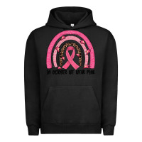 Pigment Black in october we wear pink rainbow Urban Hoodie - JahusDesignShop