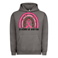 Pigment Tornado in october we wear pink rainbow Urban Hoodie - JahusDesignShop