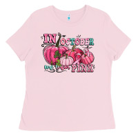 Bubblegum Pink in october we wear pink Ladies Tee - CowGirlArtShop
