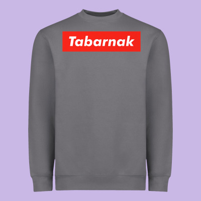 Tabarnak Quebec French Canadian Canada Profanity Sacre Cuss Premium T Heavyweight Sweatshirt Designed By Designpulse