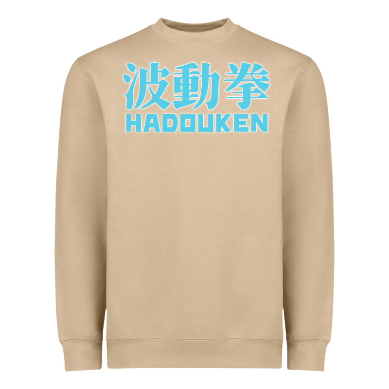 Hadouken Street Arcade Fighter Retro Ryu Gaming Funny Heavyweight Sweatshirt by DesignPulse | Teevron