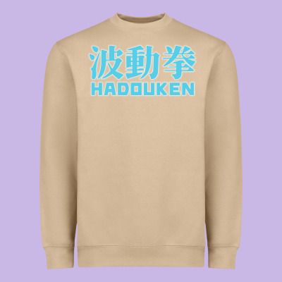 Hadouken Street Arcade Fighter Retro Ryu Gaming Funny Heavyweight Sweatshirt Designed By Designpulse