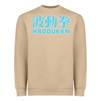 Mushroom hadouken street arcade fighter retro ryu gaming funny Heavyweight Sweatshirt - DesignPulse