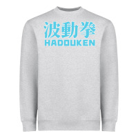Heather Grey hadouken street arcade fighter retro ryu gaming funny Heavyweight Sweatshirt - DesignPulse