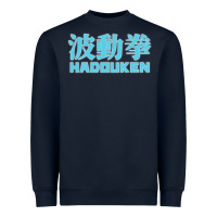 Navy hadouken street arcade fighter retro ryu gaming funny Heavyweight Sweatshirt - DesignPulse