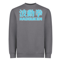 Storm hadouken street arcade fighter retro ryu gaming funny Heavyweight Sweatshirt - DesignPulse