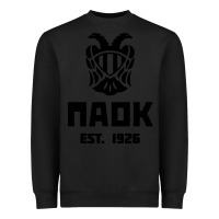 Black paok merch Heavyweight Sweatshirt - PixelWave