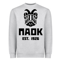 Heather Grey paok merch Heavyweight Sweatshirt - PixelWave