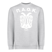 Heather Grey paok merch Heavyweight Sweatshirt - PixelWave