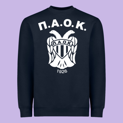 Paok Merch Heavyweight Sweatshirt Designed By Pixelwave