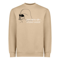 Mushroom studio vader   star Heavyweight Sweatshirt - PixelWave