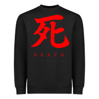 Black Sekiro - Death Heavyweight Sweatshirt - PixelFlow