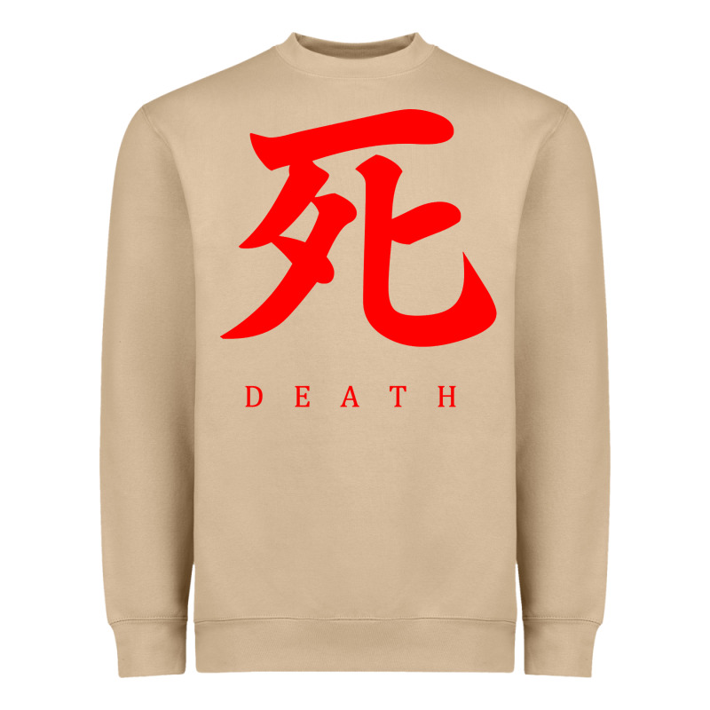 Sekiro - Death Heavyweight Sweatshirt by PixelFlow | Teevron