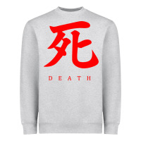 Heather Grey Sekiro - Death Heavyweight Sweatshirt - PixelFlow