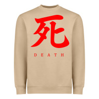 Sekiro - Death Heavyweight Sweatshirt | Teevron
