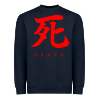 Navy Sekiro - Death Heavyweight Sweatshirt - PixelFlow