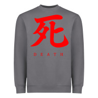 Storm Sekiro - Death Heavyweight Sweatshirt - PixelFlow