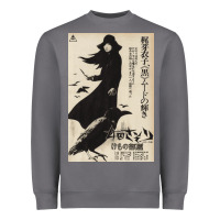 Storm MEIKO KAJI, MEIKO KAJI vintage, MEIKO KAJI art, MEIKO KAJI painting, t Heavyweight Sweatshirt - PixelFlow