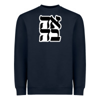 Navy human kind be both 28952371 Heavyweight Sweatshirt - SnappyArt
