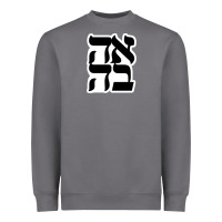 Storm human kind be both 28952371 Heavyweight Sweatshirt - SnappyArt