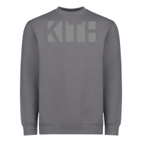 Storm kith Heavyweight Sweatshirt - artisFamous
