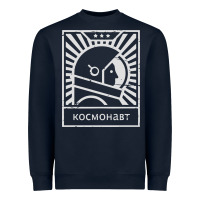 Navy cosmonaut – retro soviet space race Heavyweight Sweatshirt - artisFamous