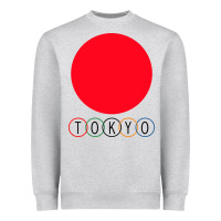 Heather Grey Japan Flag Olympics Heavyweight Sweatshirt - artisFamous
