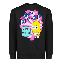 Black mr funny sparkles Heavyweight Sweatshirt - artisFamous
