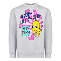 Heather Grey mr funny sparkles Heavyweight Sweatshirt - artisFamous